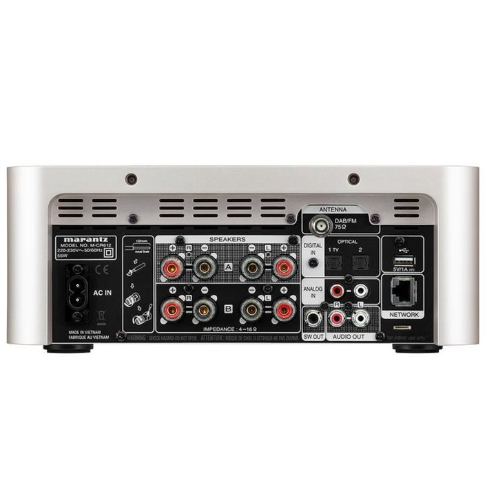 Marantz MCR-612 Silver/Gold