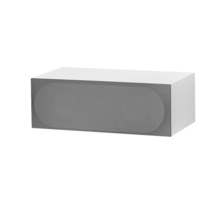 Bowers & Wilkins HTM72 S3 Biały - Raty 0% - Gwarancja producenta - Salon Łódź - Możliwy montaż u klienta