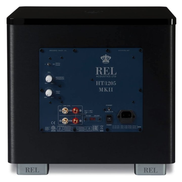REL HT/1205 MKII - Raty 0% - Gwarancja producenta - Salon Łódź