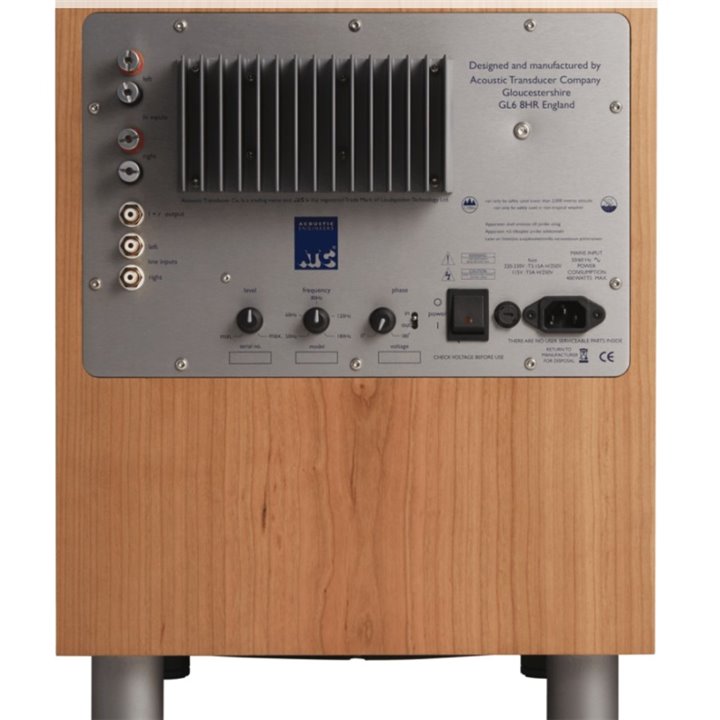 ATC C1 SUB MK2 - Raty 0% - Gwarancja producenta - Salon Łódź