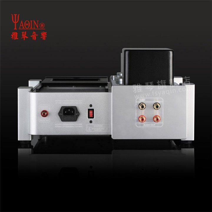 Yaqin SD-35A RATY 0% - GWARANCJA PRODUCENTA - SALON ŁÓDŹ