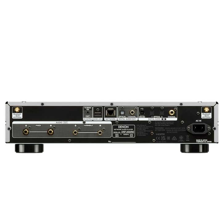 Denon DNP-2000NE (Srebrny) - Raty 0% - Gwarancja Producenta - Salon Łódź