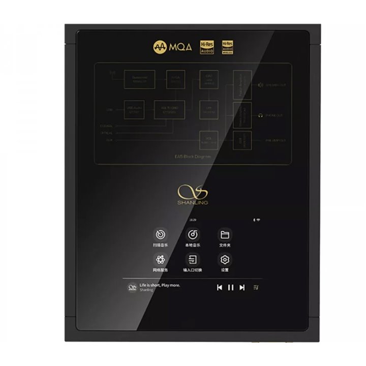 Shanling EA5 Plus - Salon Łódź - Gwarancja producenta - Raty 0%