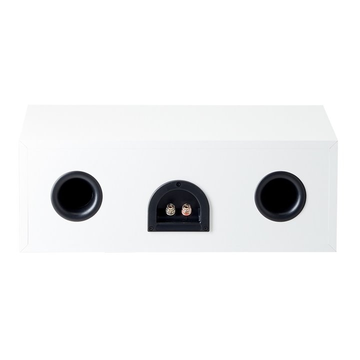 Paradigm Monitor SE 2000C Gloss White - Raty 0% - Gwarancja producenta - Salon Łódź - Możliwy montaż u klienta