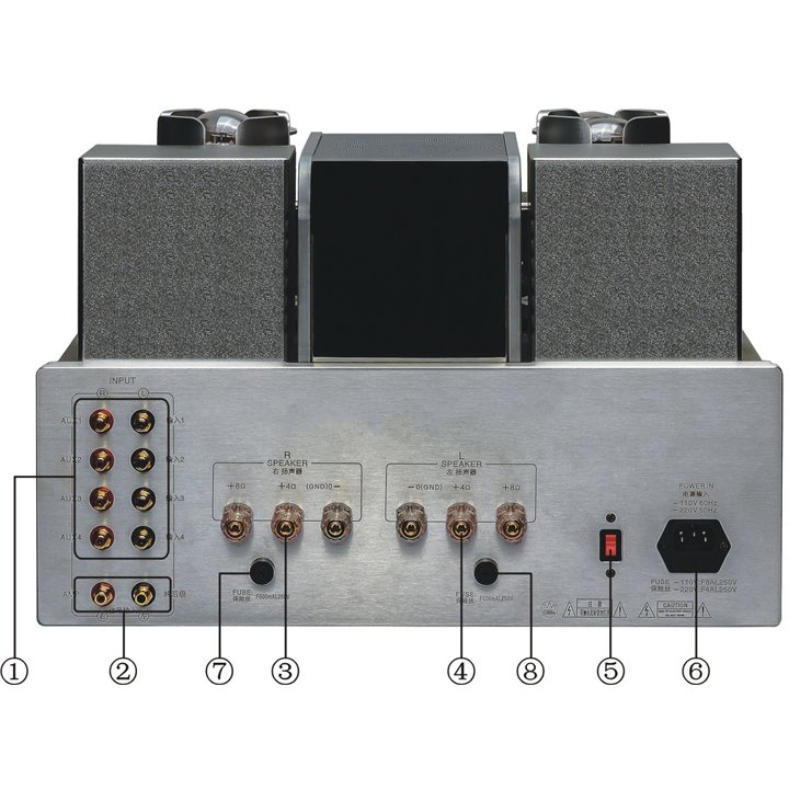 Yaqin MS-650L