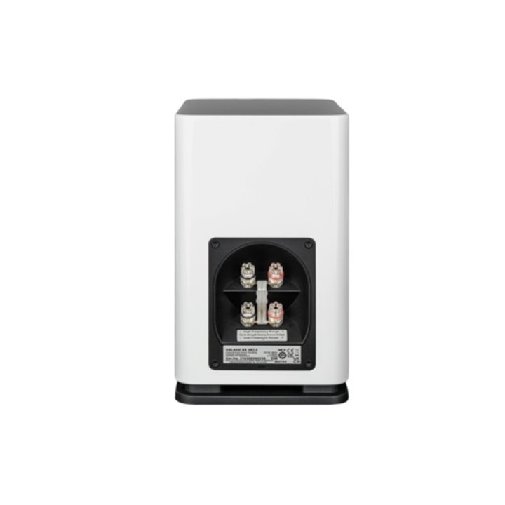 Elac Solano BS283.2 Biały połysk 1szt - Gwarancja producenta - Raty 0% - Salon Łódź