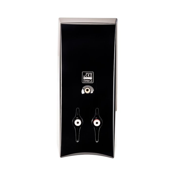 Martin Logan Motion 2i 1SZT - RATY 0% - GWARANCJA PRODUCENTA - SALON ŁÓDŹ - MOŻLIWY MONTAŻ U KLIENTA