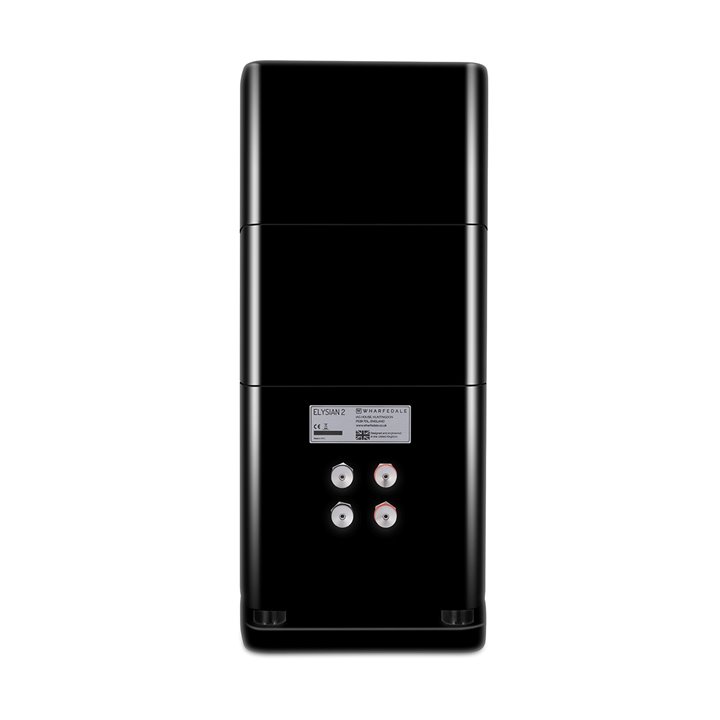 Wharfedale Elysian 2 (Biały) 1SZT - RATY 0% - GWARANCJA PRODUCENTA - SALON ŁÓDŹ - MOŻLIWY MONTAŻ U KLIENTA